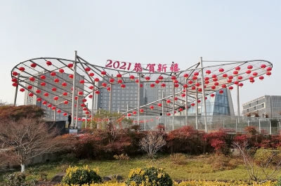 上城區望江公園元文化活動